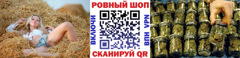 Купить закладку ГАШ  Каннабис  Галлюциногенные грибы  Меф  A-PVP  Новая Ляля