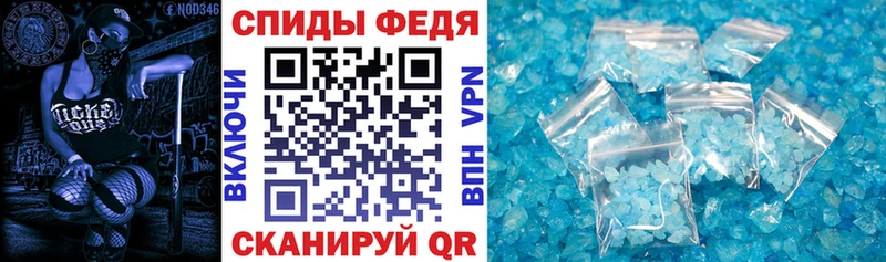 Купить Новая Ляля Амфетамин VHQ