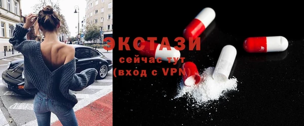 PSILOCYBIN Магадан