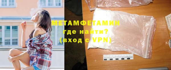 мдма Майский