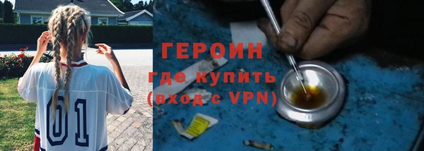 мдма Майский