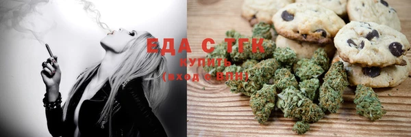 PSILOCYBIN Магадан