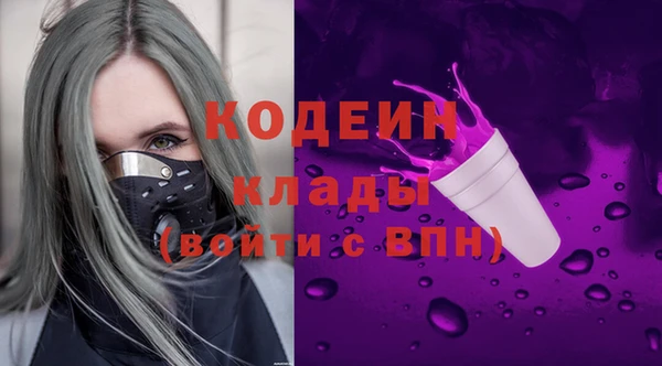 мдма Майский