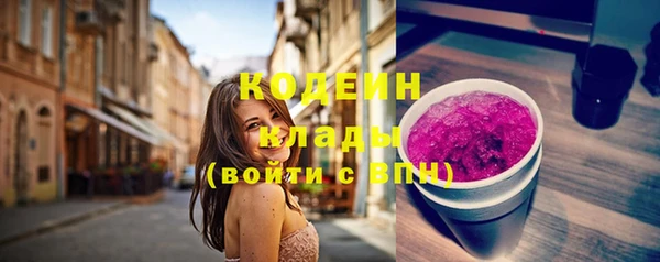 гидра Артём