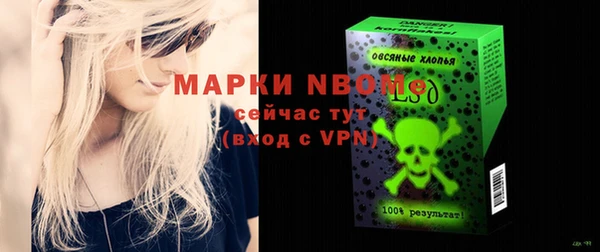 PSILOCYBIN Магадан