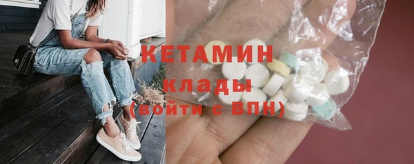 мдма Майский