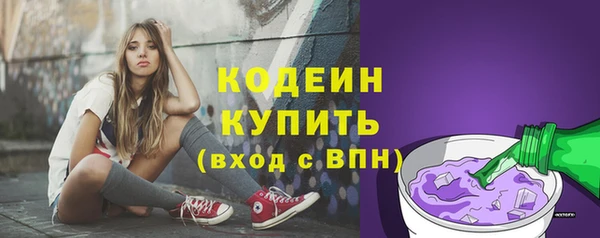 PSILOCYBIN Магадан