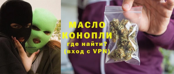PSILOCYBIN Магадан