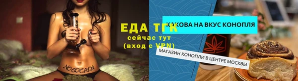 PSILOCYBIN Магадан