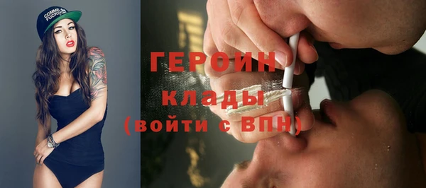 PSILOCYBIN Магадан