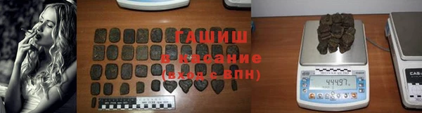 мдма Майский
