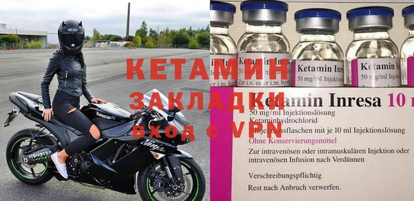 PSILOCYBIN Магадан