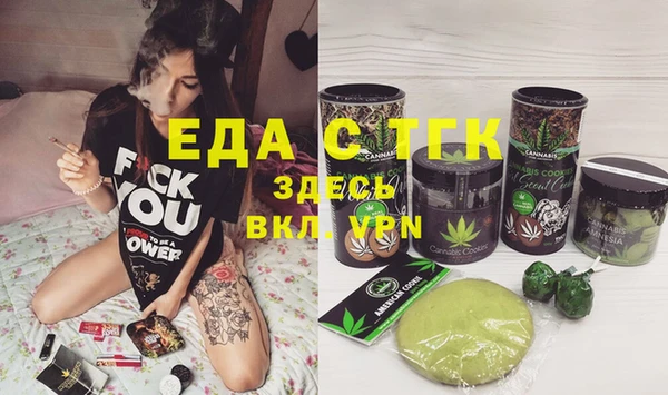 PSILOCYBIN Магадан