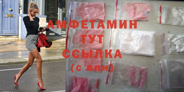 PSILOCYBIN Магадан