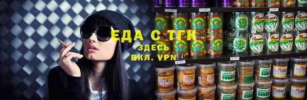 мдма Майский