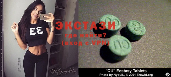 PSILOCYBIN Магадан