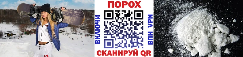Купить закладки  Новая Ляля  МЕТАМФЕТАМИН винт 