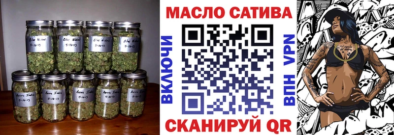 ТГК вейп  Купить  Новая Ляля 