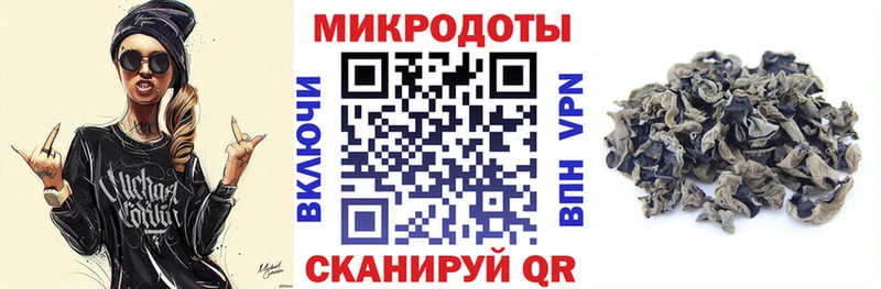 Купить где  Новая Ляля  Псилоцибиновые грибы Psilocybe 